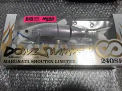 2026年最新】ダウズスイマー240の人気アイテム - メルカリ