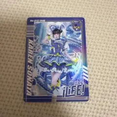 iLiFE! 空詩かれん トレカ - メルカリ