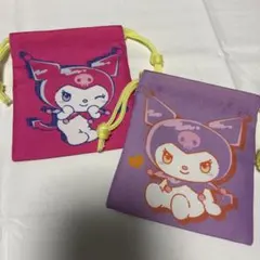 Item thumbnail for item d0c75d90-b967-42c5-8c63-f17bff65e0f0