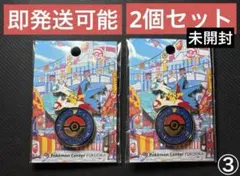 【新品未開封】ポケモンセンター 福岡限定 ピンバッジ ピンズ 6個まとめ売り ポケモンセンター 福岡 限定 ロゴピンズ ポケモンセンター