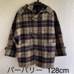 バーバリー  ダッフルコート　128cm