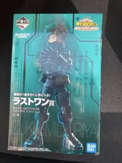 一番くじ僕のヒーローアカデミアWORLD HEROS MISSIONラストワン賞