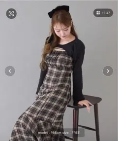 NICE CLAUP ショートニット＋マーメイドキャミワンピース