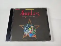 2026年最新】アンジェラス 悪魔の福音の人気アイテム - メルカリ