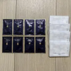 アルビオン　エクシアアンベアージュ　ローション　ミルク　化粧水　乳液　サンプル