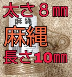 Item thumbnail for item 770efc9a-2814-42c0-93af-aaaea4e0db03