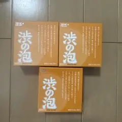 新品♡茶のしずく♡洗顔用石鹸 60g×4個♡ - メルカリ