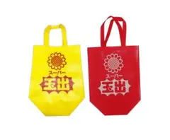 Item thumbnail for item 59c1c7ca-b89a-4c99-b9e9-a996cce4c8d9