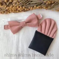 蝶ネクタイ　ポケットチーフ　コーデュロイ　ミルキーピンクSサイズAタイプ