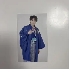 M!LK 東京公演会場限定 「爆裂愛してる／好きすぎて滅」袴衣装トレカ 塩﨑太智