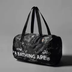 BAPE◇A BATHING APE／◇ブラックダッフルバッグ◇付録品ノベルティ