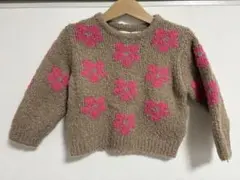 Item thumbnail for item 80fe16c6-3ddf-4699-9d5b-f2e8b2c57ee8