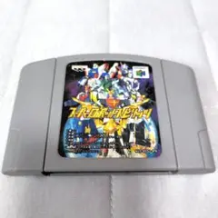 【動作確認済】スーパーロボットスピリッツ　ニンテンドー64　ソフト