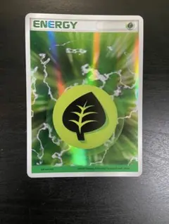 2025年最新】ホロン エネルギーの人気アイテム - メルカリ