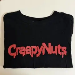 CreepyNuts ロンT（XL）