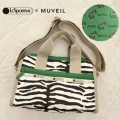 2025年最新】ミュベール レスポートサックの人気アイテム - メルカリ