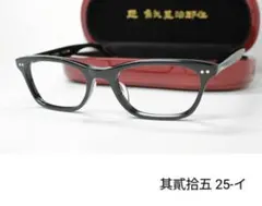 Item thumbnail for item 01ac470b-09f2-482b-85f8-ad38d60580d2