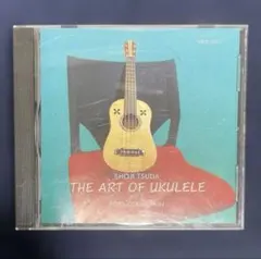 Item thumbnail for item f9682b4c-8940-4749-a1c5-9c1ce7f2c1dc