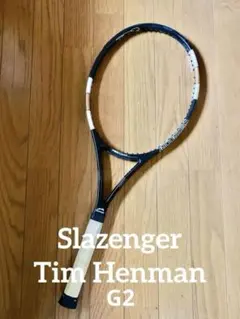 2025年最新】ティムヘンマンの人気アイテム - メルカリ