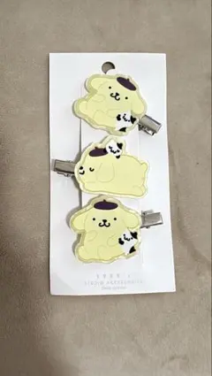 前髪クリップ　ポムポムプリン　３個セット