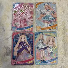 nekolove様 リクエスト 2点 まとめ商品