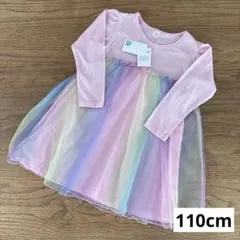 女の子　女児　キッズ　ガールズ　長袖　チュールワンピース　110㎝　ピンク