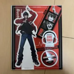 Guide Book+ 山田一郎 ヒプマイ アクスタ