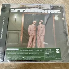 King & Prince 7thアルバム STARRING 通常盤初回プレス