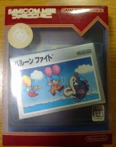 2026年最新】バルーンファイトgbの人気アイテム - メルカリ