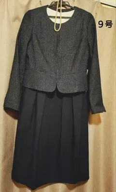９号　入学式 ジャケットとワンピースの2点セット　 　　　冠婚葬祭