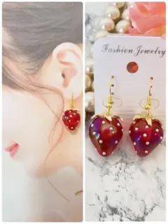ハンドメイドピアス❤️大人可愛い❤️ゴールド×オーロラレッドいちごピアス❤️