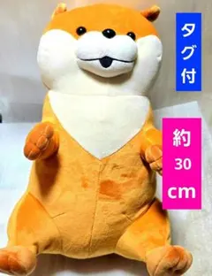 匿名配送】 たべっ子どうぶつ きりんさん ぬいぐるみ 特大サイズ