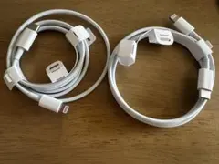 Apple USB-C to Lightningケーブル 2本セット