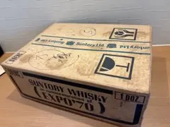 2025年最新】大阪万博記念ボトル サントリーの人気アイテム