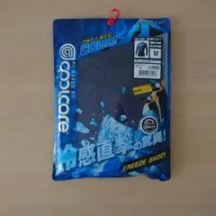 WORKMAN COOLCORE 冷感ミドルネック Mサイズ 2枚セットのサムネイル