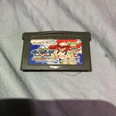 GBA 爆転シュート ベイブレード 激闘!最強ブレーダー B2ポスター　販促品 GBA 爆転シュート ベイブレード 激闘!最強ブレーダー B2ポスター 販促品