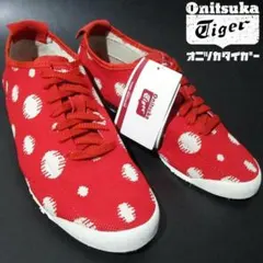 新品未使用■オニツカタイガー　メキシコ66ニット　TH703N　水玉　25.5