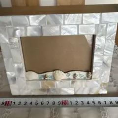 貝殻装飾モザイクフォトフレーム