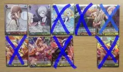 プロセカ ヴァイスシュヴァルツ ウエハース ぱしゃこれ