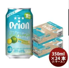 オリオンビール 350ml 24本入り１ケース未開封沖縄のサムネイル