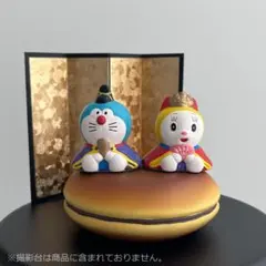 Item thumbnail for item 717ee3bf-0f4a-40a8-8ebe-d49f77abfa3f