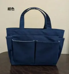 手提げタイプ　デコレクションズの生地で作ったポケットいっぱいトートバッグ