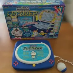 未使用 きかんしゃトーマス テレビパソコン 86モード タイピング 知育 未使用 きかんしゃトーマス テレビパソコン 86モード タイピング 知育