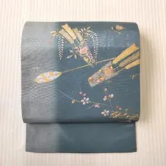 Item thumbnail for item 406f46c9-a1b4-4bb6-b381-722d6f93a61a