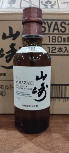 2026年最新】山崎 ノンエイジの人気アイテム - メルカリ