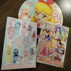 アイカツ！アンコール おもちゃショー販促物セット