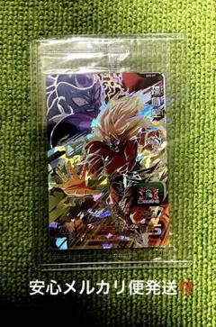 高騰中‼️スーパードラゴンボールヒーローズ ABS-09 孫悟空　プレバンのサムネイル