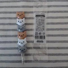 Item thumbnail for item 90671650-6b28-4ce4-b083-753129b8bee2