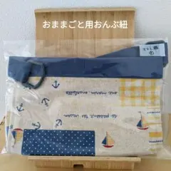 Item thumbnail for item cb83f329-79a2-4624-b348-d3b1ab97ba51