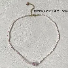 ハンドメイド ビーズネックレス ティアドロップビーズ チョーカー ピンク 白